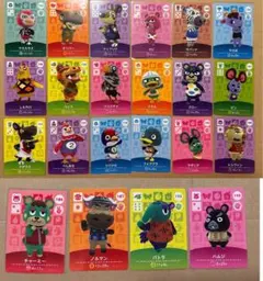 どうぶつの森 amiibo 2弾 住民