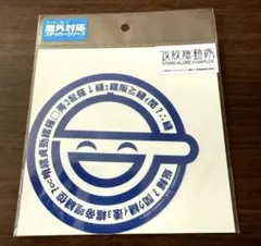 Item thumbnail for item 61f3673a-0ecb-4c30-87d4-83e94004c81b