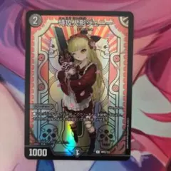 2026年最新】特攻人形ジェニー 神アート ボーダーレスの人気アイテム