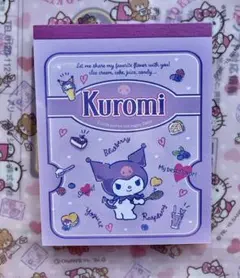 【新品・未使用】サンリオ　クロミ　ミニメモ帳　日本製　日本限定　可愛い