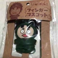 2026年最新】忍たま乱太郎 パペラの人気アイテム - メルカリ