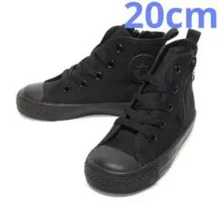 コンバース　ブラック ハイカットスニーカー サイドファスナー付き