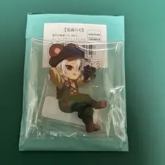 鬼滅の刃 実りの秋まつり 2025