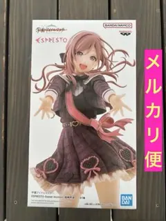 学園アイドルマスター ESPRESTO Sweet moment 姫崎莉波