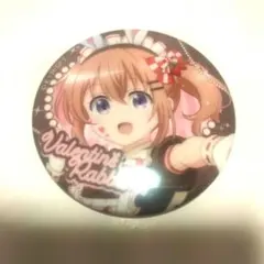 ごちうさ ご注文はうさぎですか? ココア バレンタイン 缶バッジ - メルカリ