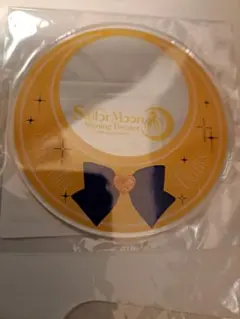 セーラームーン シャイニングシアター アクリルコースター マーズ