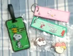 スヌーピーグッズ セット