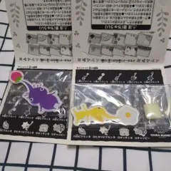 ピクミンキャラマグネッツ 2点セット