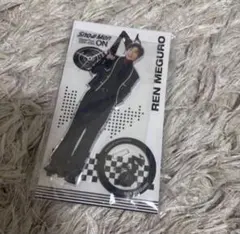 目黒蓮　アクリルスタンド