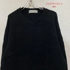 archive コムデギャルソン ニット