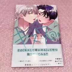 Item thumbnail for item ba871ca7-949b-415c-9569-5d0599a31b19