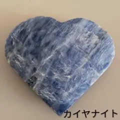高品質 ブルー瑪瑙 ブルーアゲート カクカクハート 握り石 - メルカリ