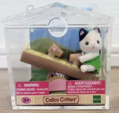 Item thumbnail for item bd88f54f-8273-4891-9e7c-fcb46e8fa76a