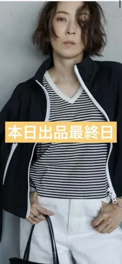Meravel Airy Nylon Jacket 【Black】 タグ付き - メルカリ