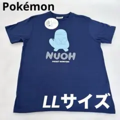 新品未使用　ポケモン　Pokémon ヌオー　ネイビー　半袖　Tシャツ　LL