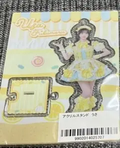 2026年最新】福丸うさ ilifeの人気アイテム - メルカリ