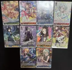 ヴァイスシュヴァルツ バンドリ！ SP サインカード 10枚セット e
