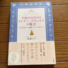 Item thumbnail for item 62299252-3f68-42f6-bbfe-078222aea792