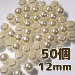 Ami.w様 リクエスト 2点 まとめ商品