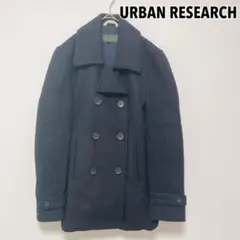 2025年最新】urban research pコートの人気アイテム - メルカリ