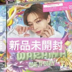 ONE N' ONLY WARAiNA 初回限定メンバーソロ盤　EIKU