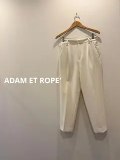 ADAM ET ROPE' テーパードパンツ　ホワイト クロップド丈36のサムネイル