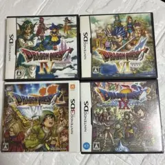 【中古】Nintendo DS 3DSソフト ドラゴンクエスト4＆6＆7＆9