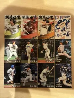 カルビーポテトチップス　 プロ野球チップスカード2025第2弾　12枚セット