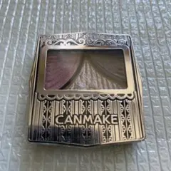 値下げ　キャンメイク　ジューシーピュアアイズ　07