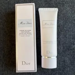 ★ ミスディオール ハンドクリーム 50ml Dior★
