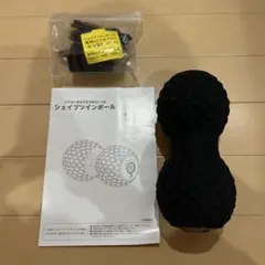 【送料込み】TOKYU SPORTS OASIS シェイプツインボール