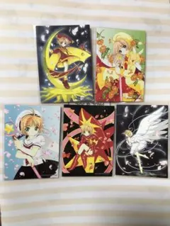 CLAMP展 エキシビジョンカードコレクション カードキャプターさくら