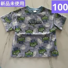 Item thumbnail for item 84f63947-0d6a-47f0-99df-213004bc3426