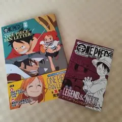 ONEPIECEマガジン 別冊　カードなし