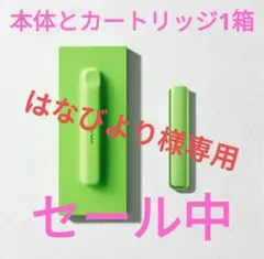 Dr.VAPE model3本体と カートリッジ「ミックスベリー1箱」