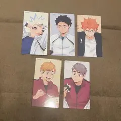 ハイキュー 喜怒哀楽 アニメイト 特典