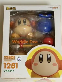 ねんどろいど 1281 ワドルディ