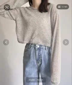 の*ん様 【ISOOK】クロップドシアートップス