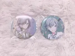 プロセカ 日野森志歩ちゃん缶バッジ2個セット