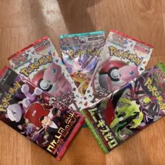 ポケモンカード151含む　バラ5パック　まとめ売り
