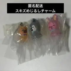 2026年最新】ウルフチャンの人気アイテム - メルカリ