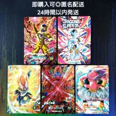 ドラゴンボールスーパーダイバーズ GOR EXR 孫悟空 クウラ ブルマ