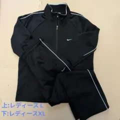 Nike ジャージ上下セット ネイビー