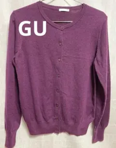 GU クルーネックカーディガンM