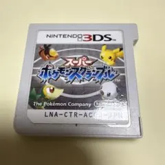 スーパーポケモンスクランブル ニンテンドー3DS