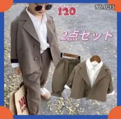 2点セットキッズスーツ 七五三 フォーマル入園式 子供服 男の子 卒業式 スーツ