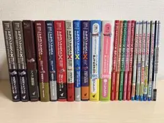 ドラゴンクエストX 公式ガイドブック 他 23冊(21種類)セット 中古