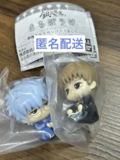 銀魂 まちぼうけ　銀八先生　沖田総悟