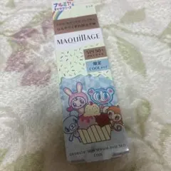 【限定】MAQUILLAGE ドラマティックスキンセンサーベース NEO ミント