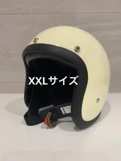 2025年最新】BELL 500TXの人気アイテム - メルカリ